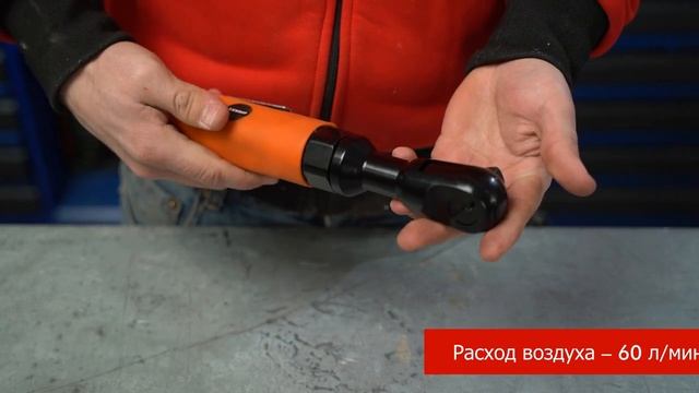 Обзор пневмотрещотки Gigant PR68