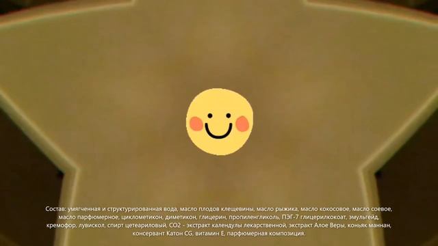 Крем после доения  "Нежность"
Корове вымя - себе ноги питаем и смягчаем. Ножки 100% скажут "спасибо"