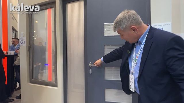 Премиум дверь Kaleva Aluvet Space Door | Hi-tech входная система для ИЖС