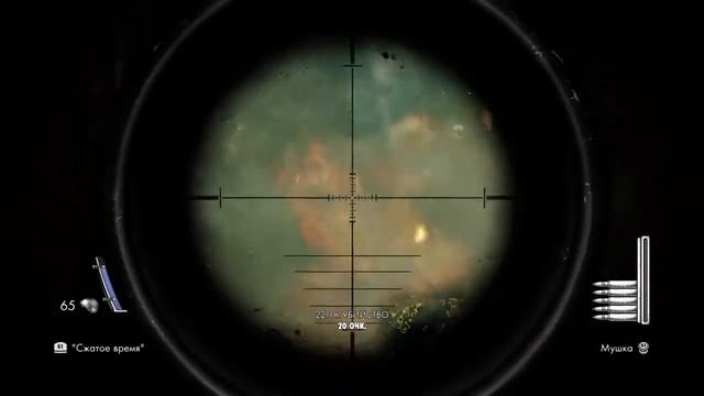 Zombie army trilogy 2