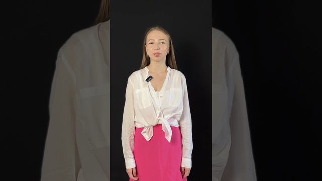 Химическая технология