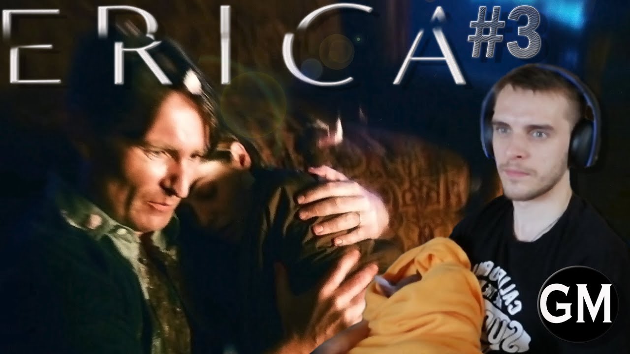 ERICA (Эрика) / Подземная лаборатория #3