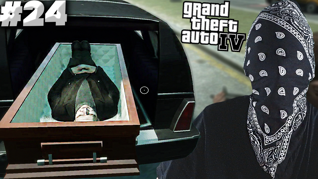 БРАТОУБИЙСТВО ИРЛАНДЦЕВ ► GTA 4 ► #24