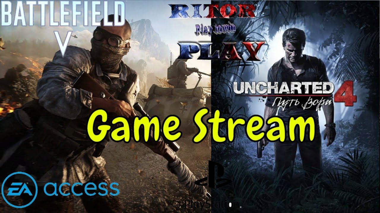 Battlefield V и возможно что то еще): И вновь продолжается бой #RitorPlay