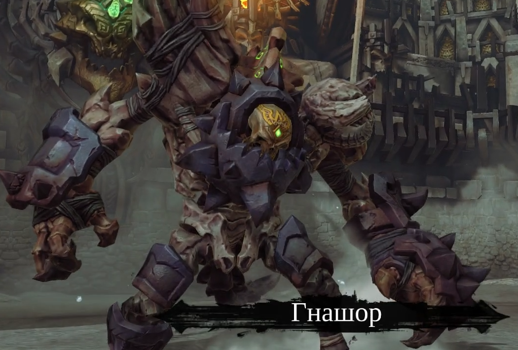 Прохождение Darksiders II Deathinitive Edition l Гнашор # 9