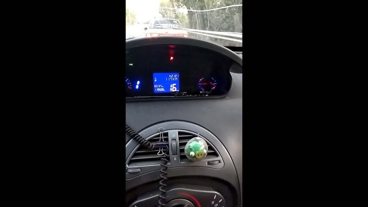 Новокузнецк. Троллейбус, что тормозит движение. 16 км.час.