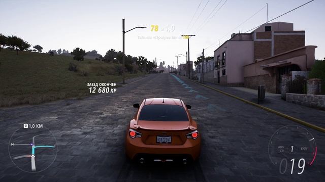 FORZA HORIZON 5 #20 TOYOTA CELICA GT-FOUR  TOYOTA 86 MAZDA MX-5 MIATA PORSCHE TAYCAN TURBO S.mp4