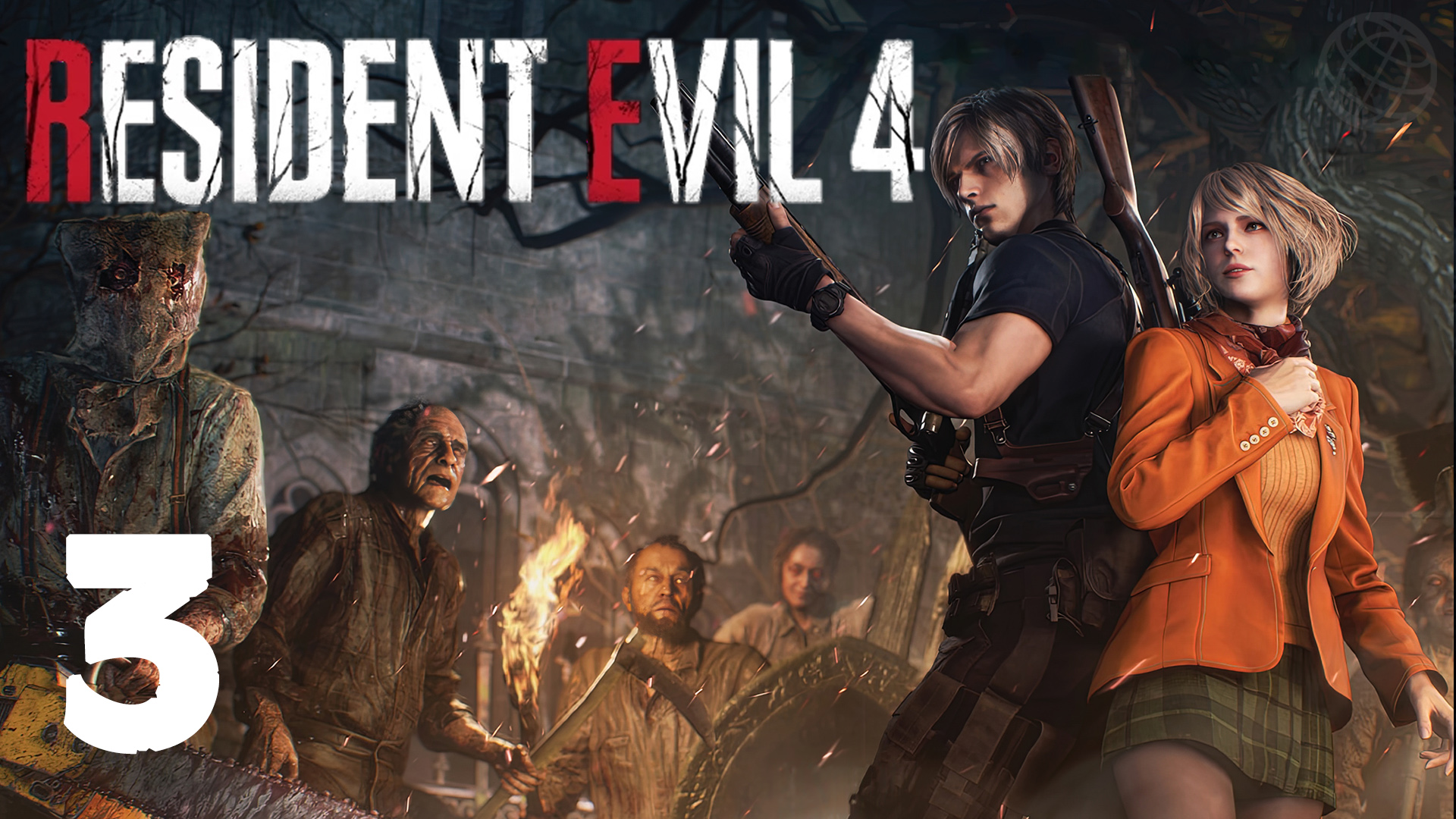 RESIDENT EVIL 4 REMAKE ПРОХОЖДЕНИЕ НА РУССКОМ БЕЗ КОММЕНТАРИЕВ - ЧАСТЬ 3 ➤ PS5 60 FPS ➤ BIOHAZARD 4