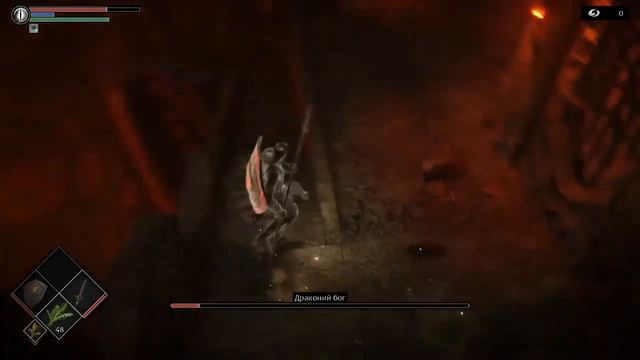 Demon's souls remake 7