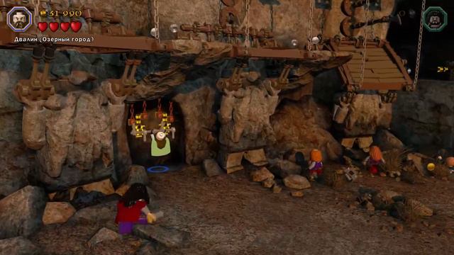 LEGO. The Hobbit. 100% Прохождение 6