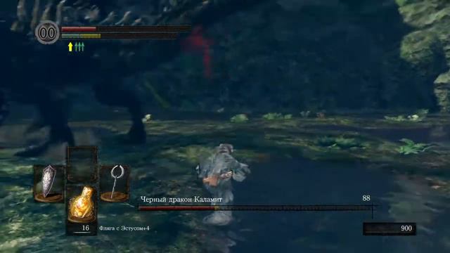 DARK SOULS REMASTERED Каламит