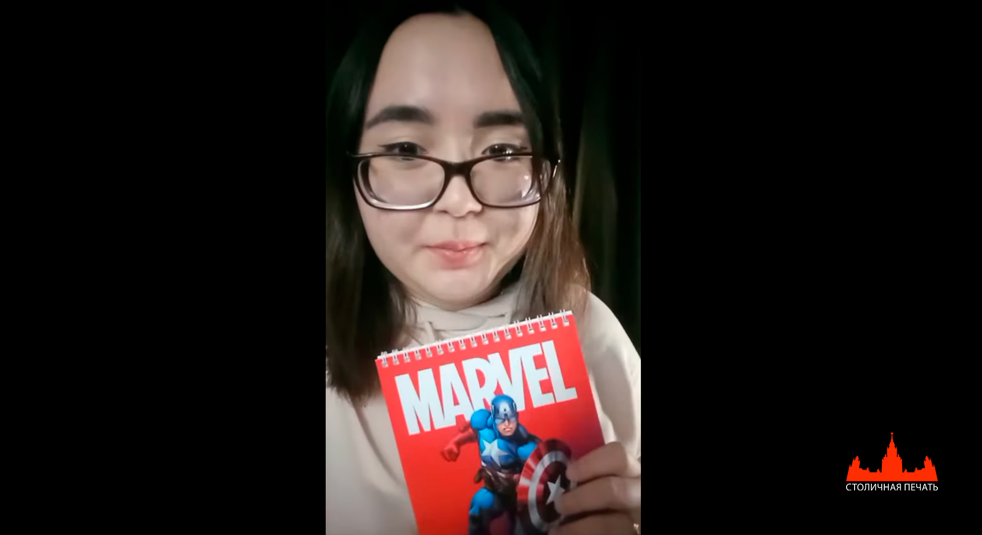 Отзыв о супергеройских блокнотах