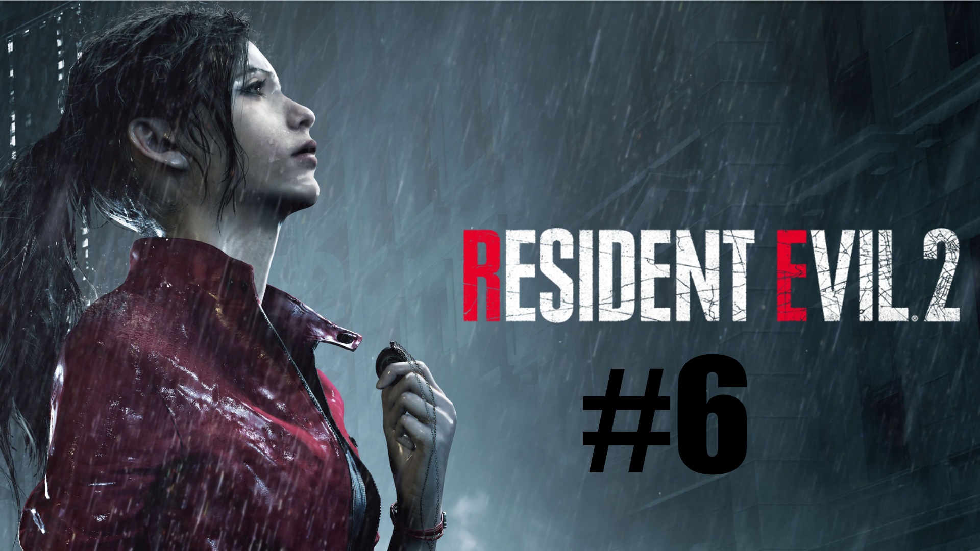 Resident Evil 2 Vs Клэр Рэдфилд -Часть 6[Русская Озвучка]