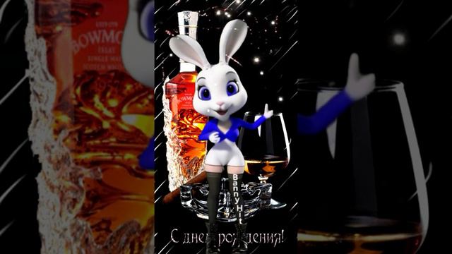 С ДНЕМ РОЖДЕНИЯ!💕💕💕 ШИКАРНОЕ ПОЗДРАВЛЕНИЕ и красивые пожелания! 👍❤