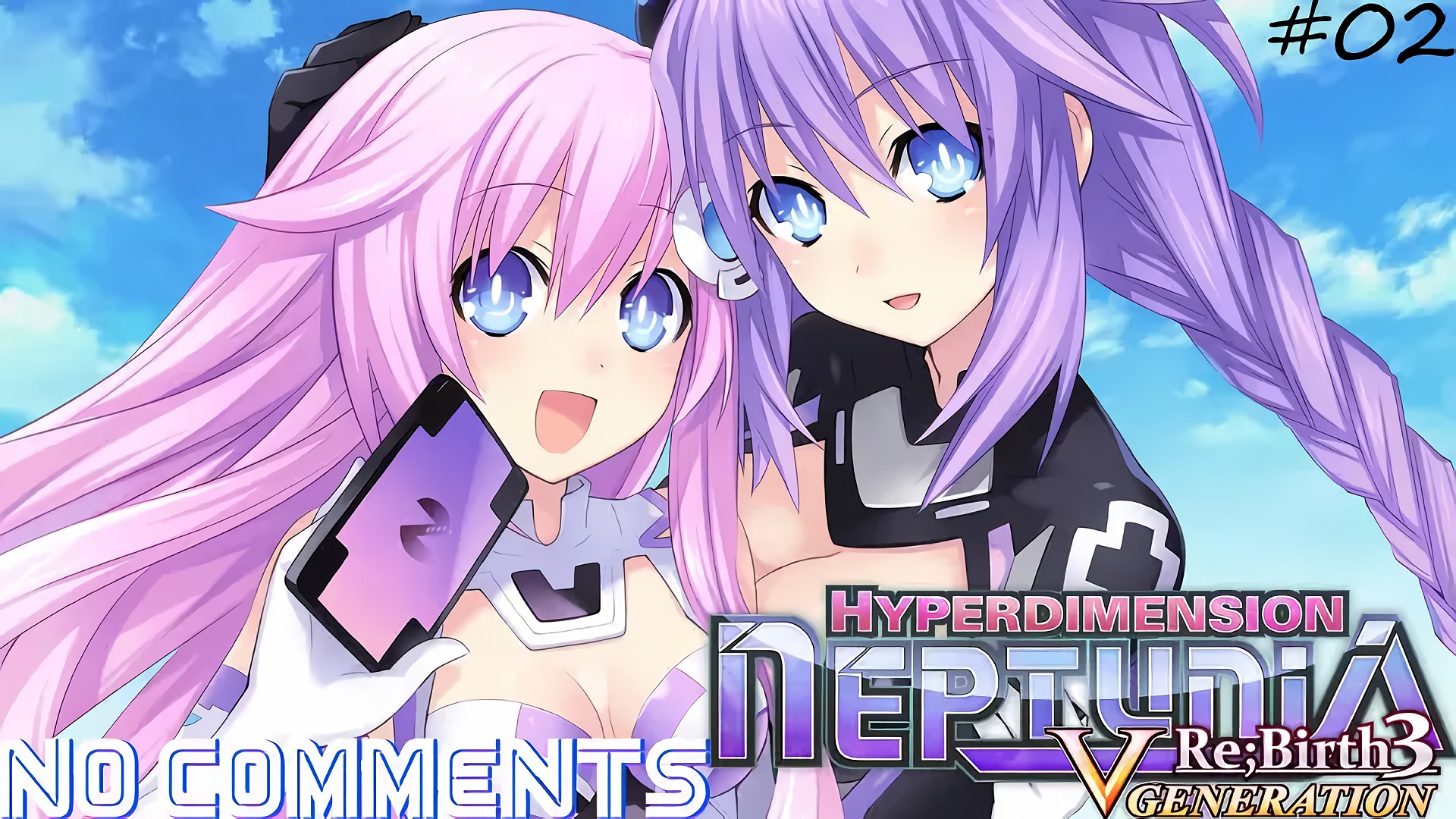 (PC) Hyperdimension Neptunia Re;Birth 3: V Generation Прохождение - Часть 02
