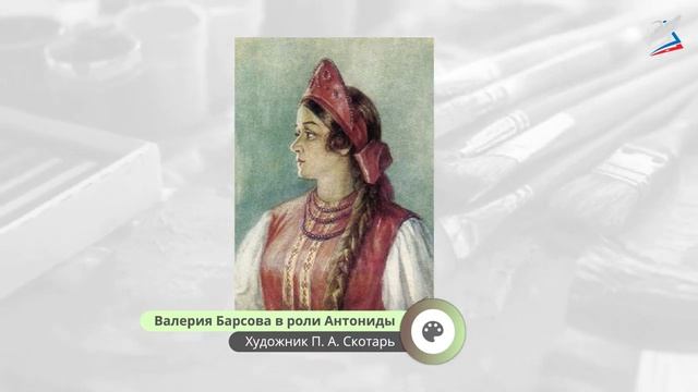 5 класс. "Путешествие в музыкальный театр. Опера. Балет." 
Автор: ВИДЕОУРОКИ