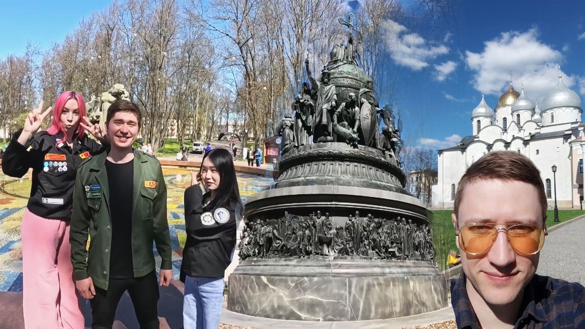 ЧАС в Великом Новгороде: древнейшие соборы и храмы, Садко, фонтаны, Рюрик, памятник 1000 лет России