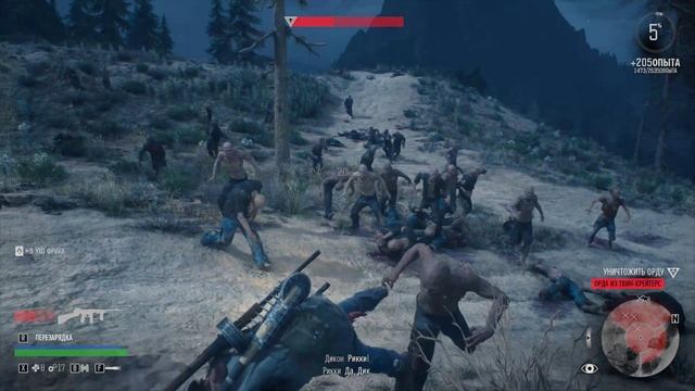 орда из твин крейтерс