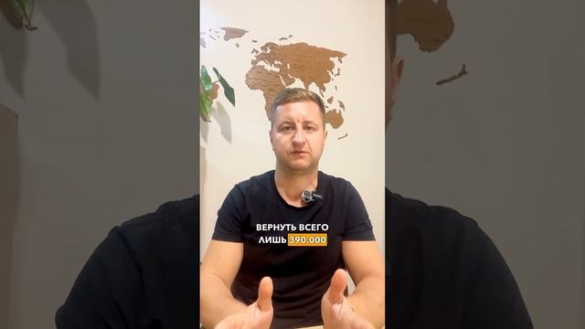 Главные вопросы про налоги, которые нужно знать ☝