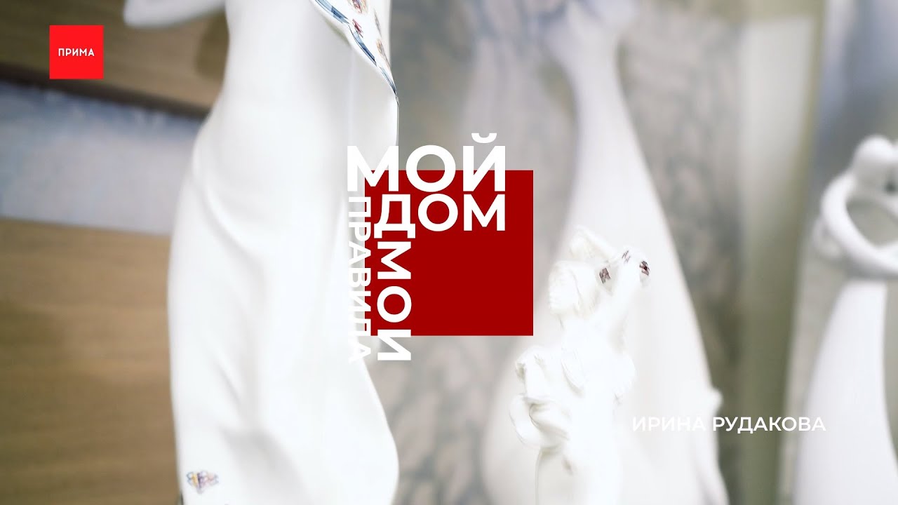 Мой дом — мои правила: винный погреб и сауна в квартире