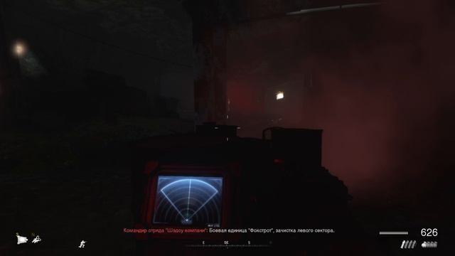 Прохождение Call of Duty: Modern Warfare 2 Campaign Remastered Часть 17# Все как раньше