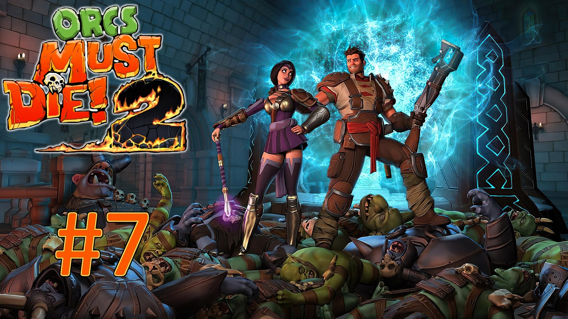 Прохождение Orcs Must Die! 2 - Карта 7. Обрыв (кооператив)