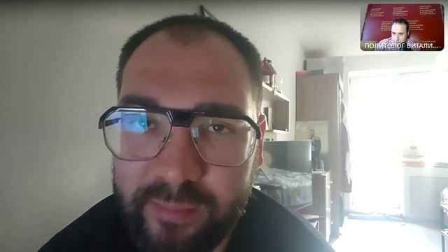 Стрим с журналистом РАДИО "Комсомольская Правда" Иваном Панкиным! 24 июля 2023 года!