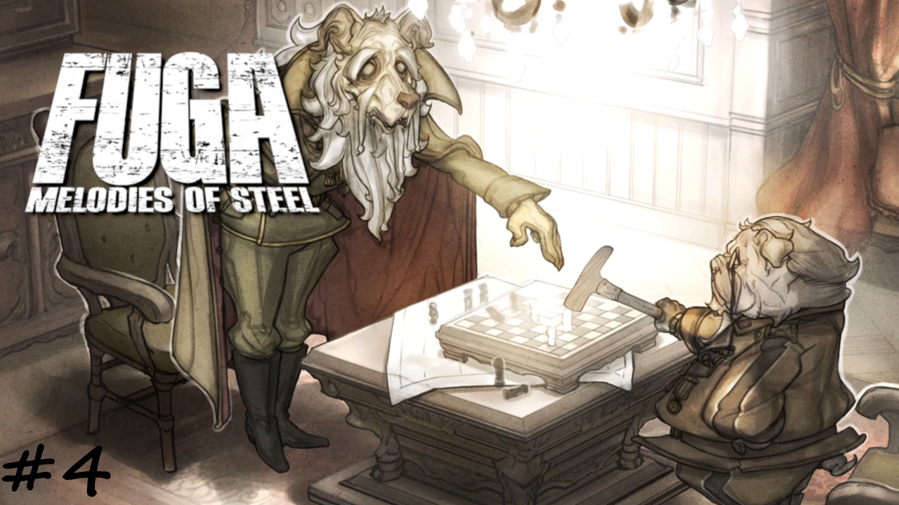 Дорога к генералам-вандалам - #4 - Fuga Melodies of Steel