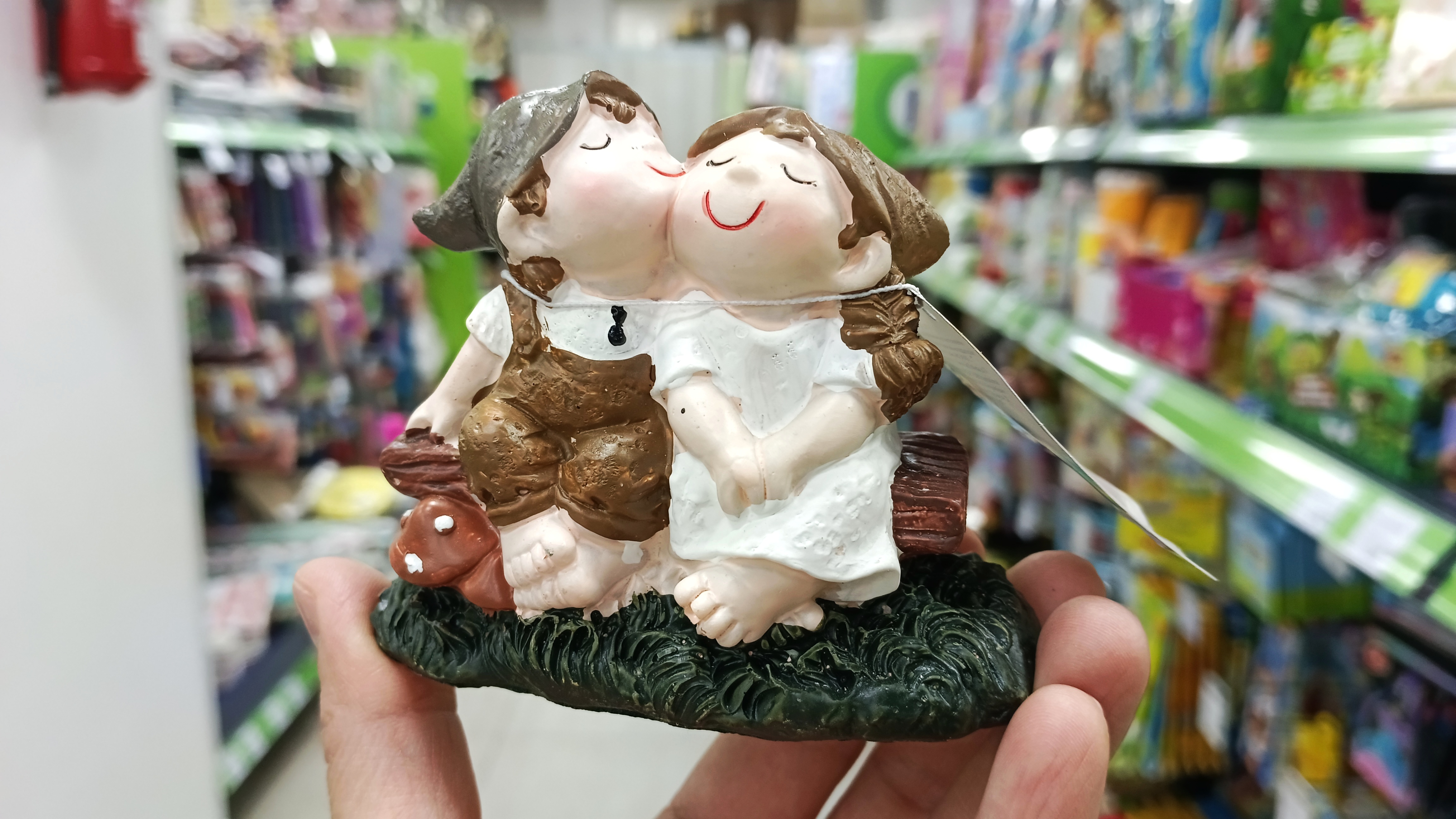 ✅?ФИКС ПРАЙС & МАГНИТ ЭКСТРА?