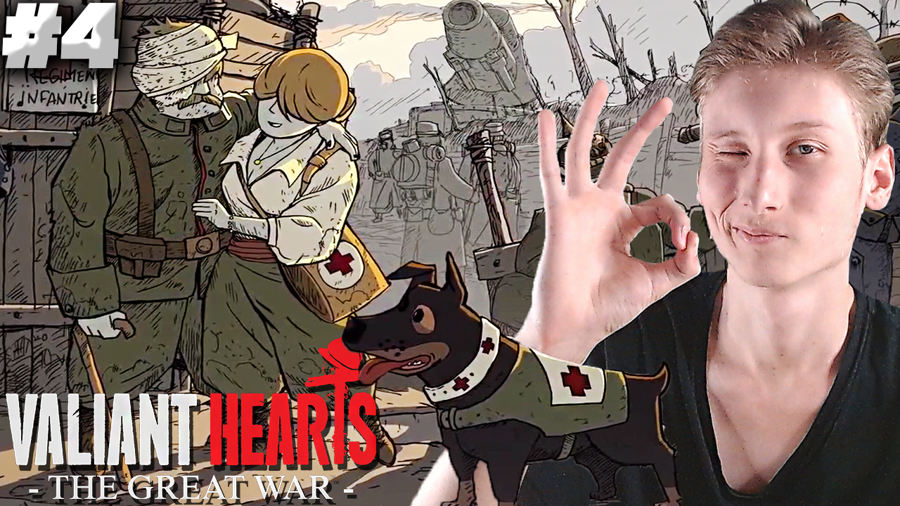ПОМОЩЬ ЛЮДЯМ ► Valiant Hearts: The Great War ► #4