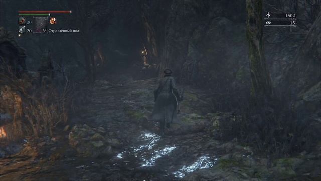 Bloodborne #10 чайное прохождение