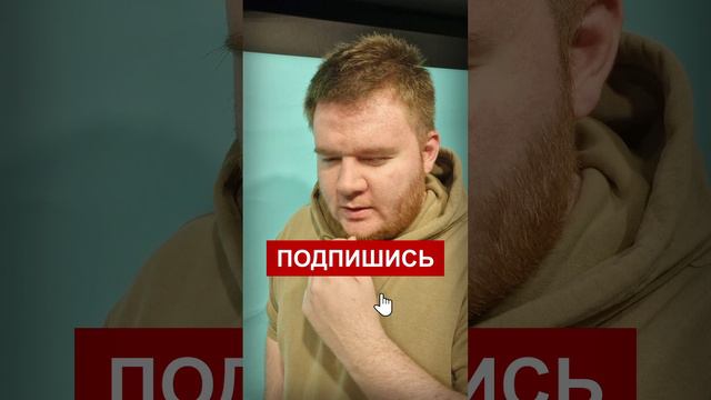 В смысле днем?