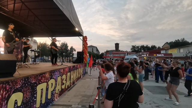 день посёлка Боровский  2 часть группа ТамТ