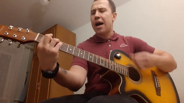 Король и Шут - Лесник