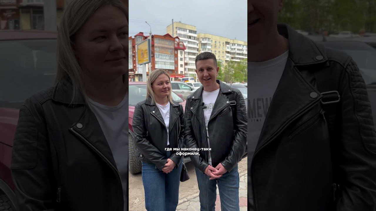 Отзыв клиентов об услуге Trade-In #строительство #уфа #дом #ипотека #строительстводомов