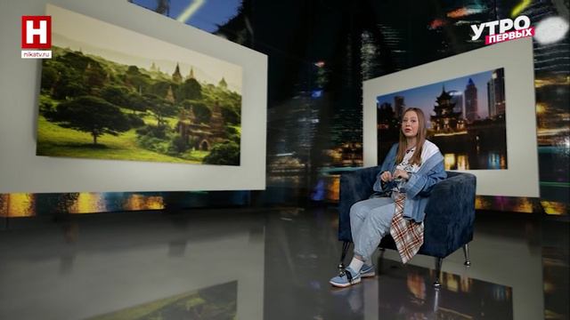 Модная революция | ПО-СОСЕДСКИ