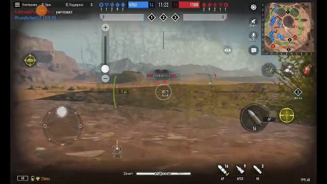 3 отметки продолжение