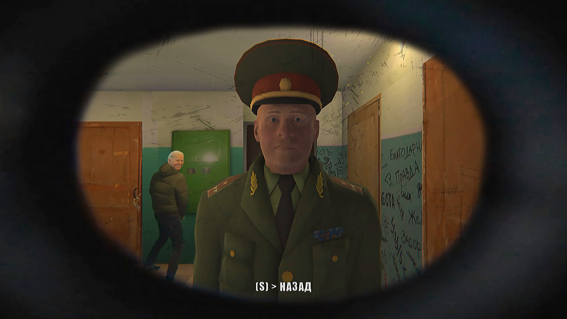 Попробуй догони. Симулятор Побега от Военкомата