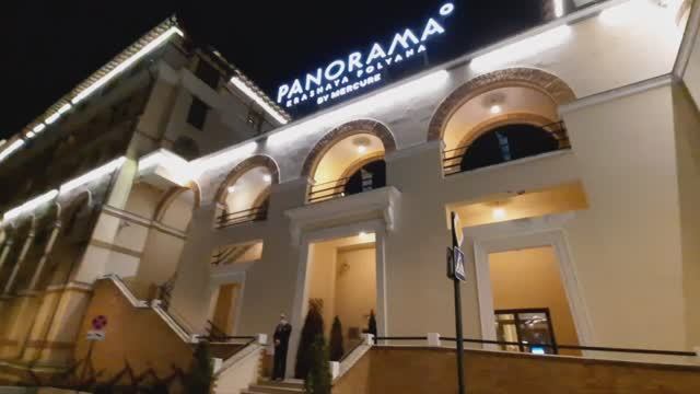 Panorama by Mercure .Красная поляна .960.