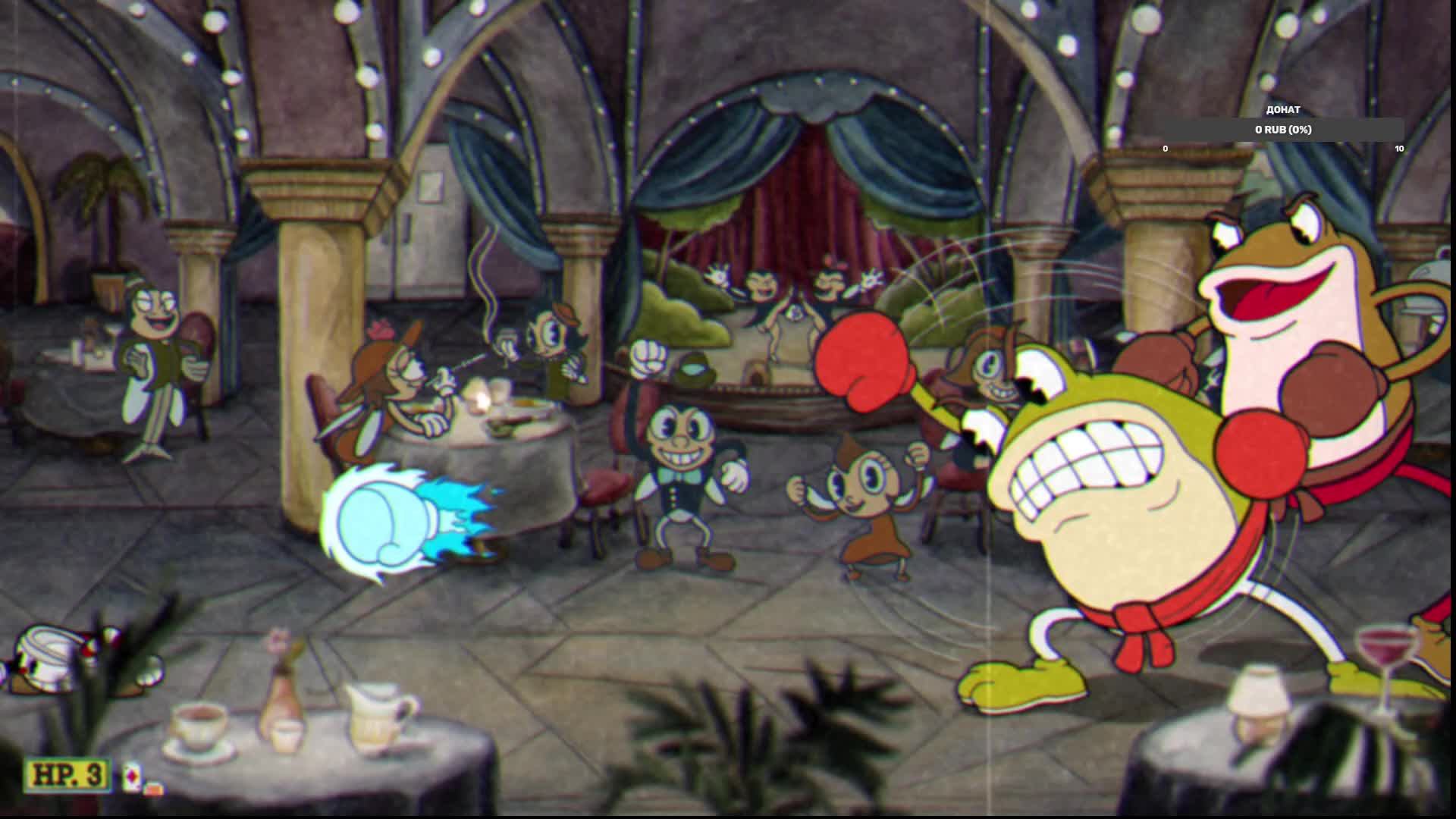 Прохождение Cuphed 2 часть