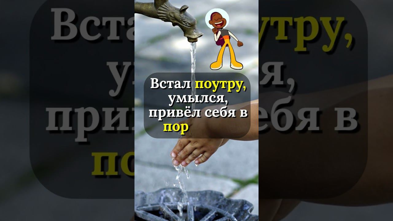 Лучезарное доброе утро!/Radiant  good morning!♻️ [Olga Pak]