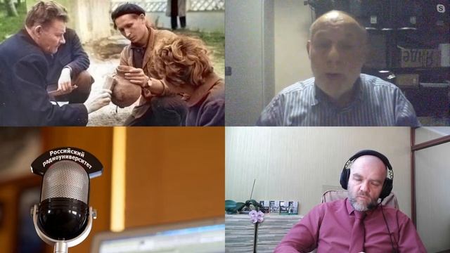 1068. Н.И. Дроздов: От Денисовского человека до заселения Америки: 80 лет академику А.П. Деревянко