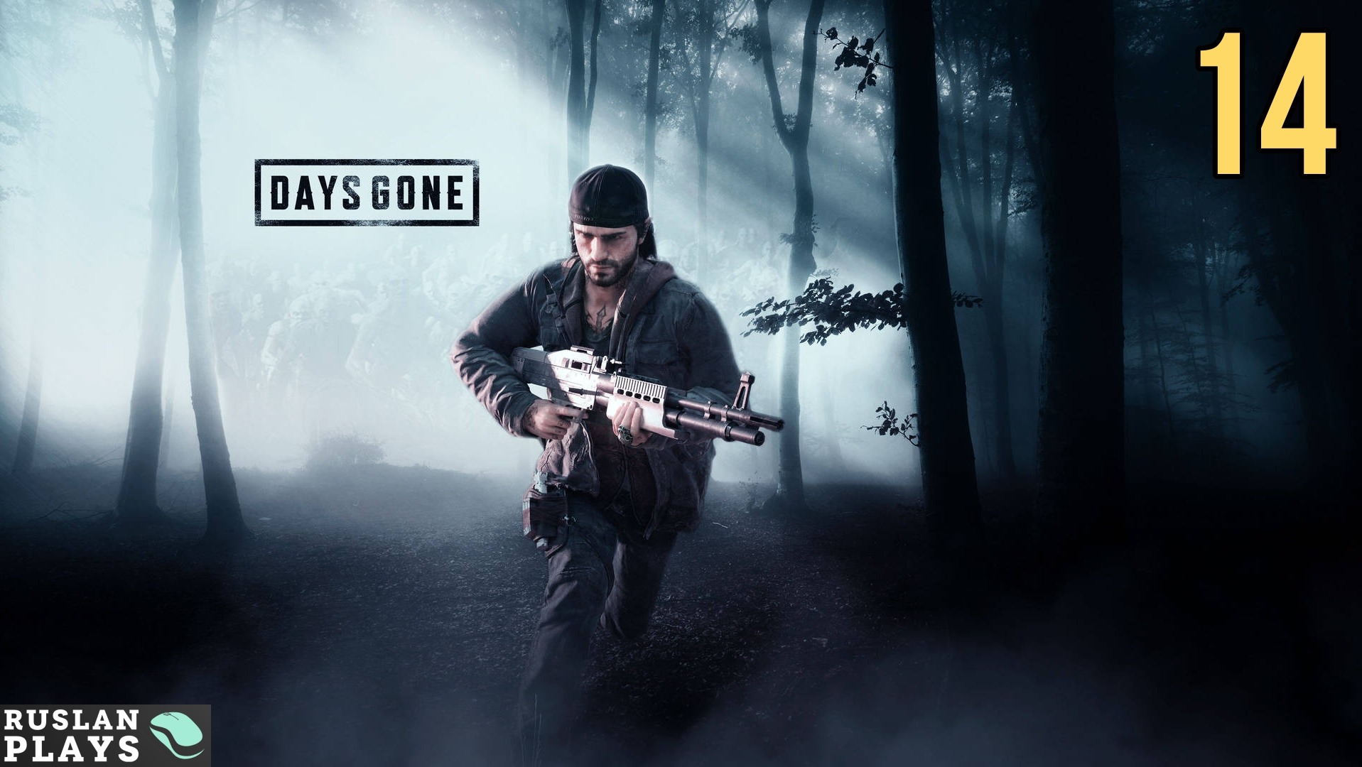 Прохождение Days Gone - Часть 14: Третье спасение Лизы [СТРИМ 2К]