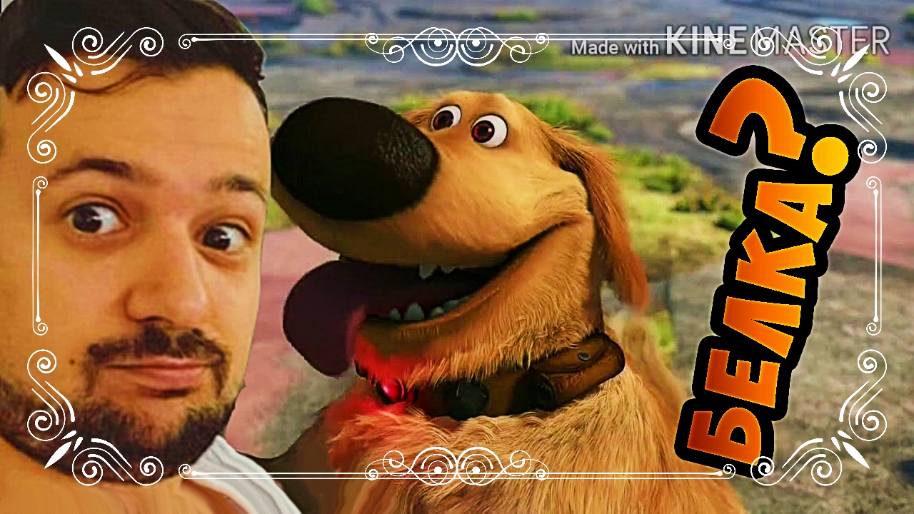 Marmok - Никогда не пропускайте кат-сцены ?