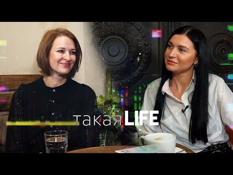ТАКАЯ LIFE 14 Дети в больнице