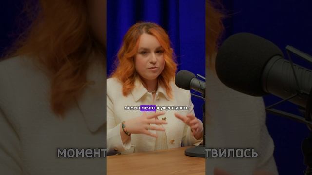 Когда психолог имеет право отказать клиенту #психология #матрицасудьбы #эзотерика #вселенная