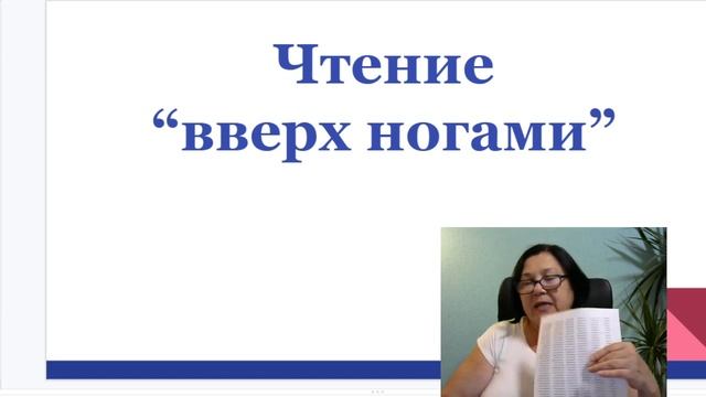 Веселые уроки.mp4