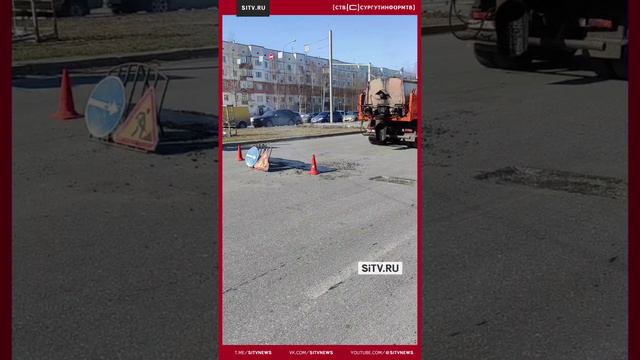 На проспекте Мира начали латать дыры в асфальте 😏