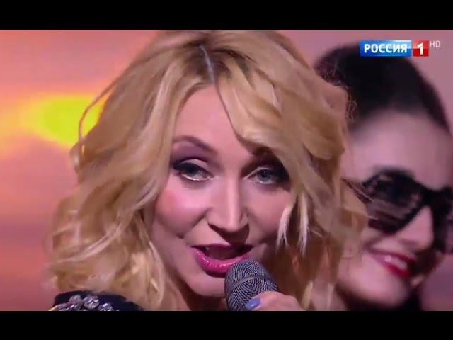 Кристина Орбакайте - Ты мой | Субботний вечер от 26.11.2016