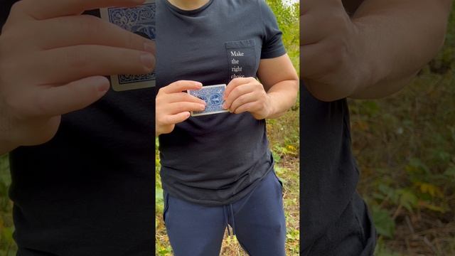 Фокус чёрный круг